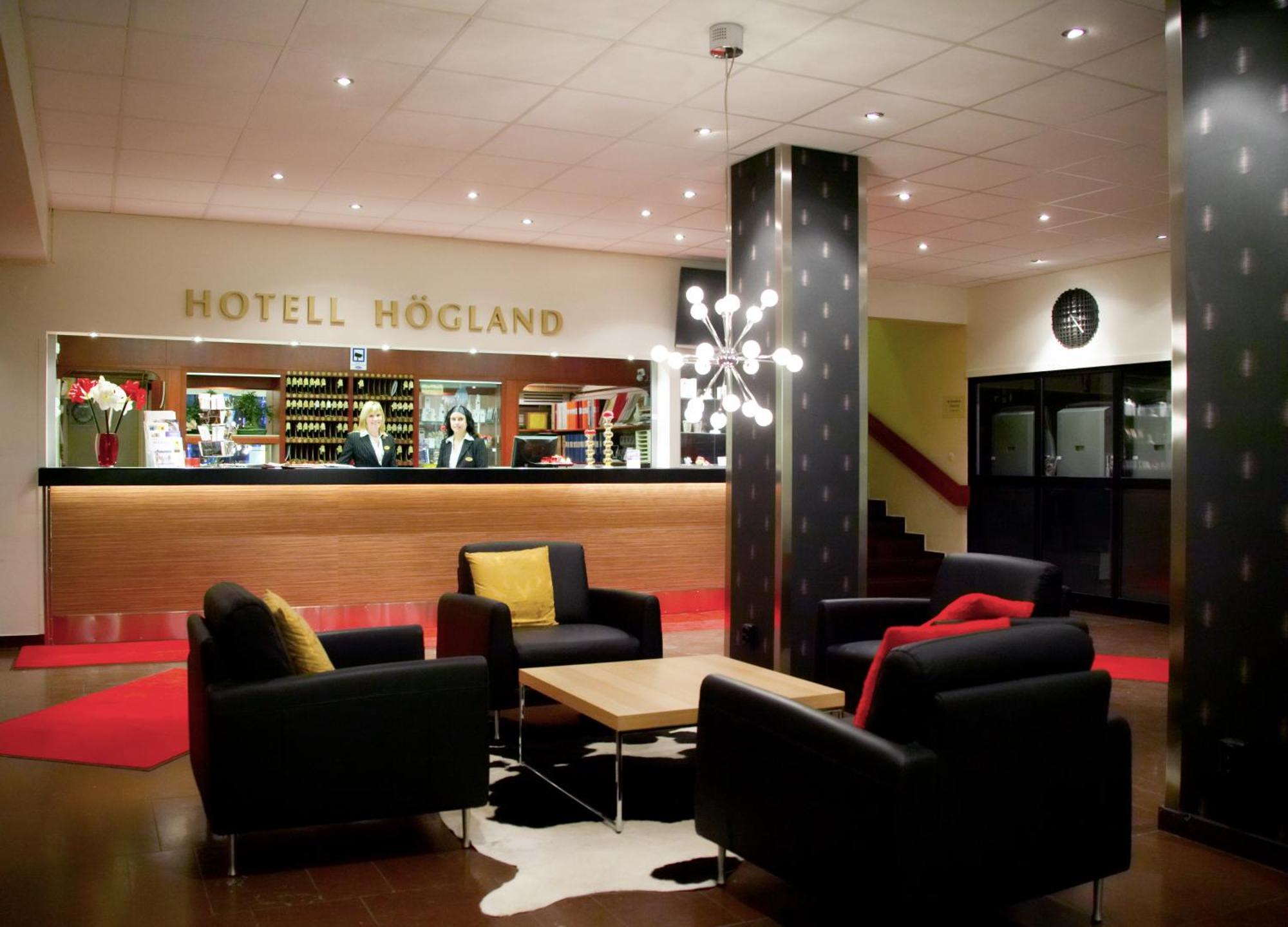 Hotell Hoegland Nässjö エクステリア 写真